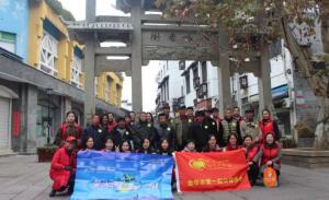 青峰集團第125期螢火蟲愛心活動——關(guān)愛孤寡，寒冬送暖