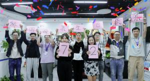祝祖國(guó)母親生日快樂，繁榮昌盛，國(guó)泰民安，！