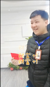 號外！號外！本周出現(xiàn)百元大獎！越努力越幸運(yùn)！