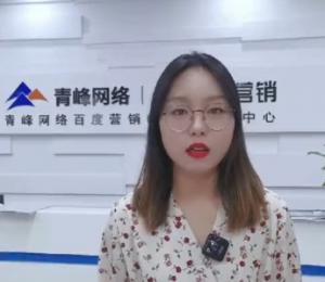 哥們哥們！做營(yíng)銷(xiāo)我們是***的！