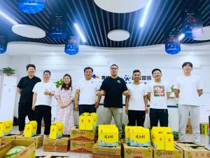 美好，恰逢其時(shí)，讓生活與粽不同，焦作青峰祝大家端午安康，闔家幸福！